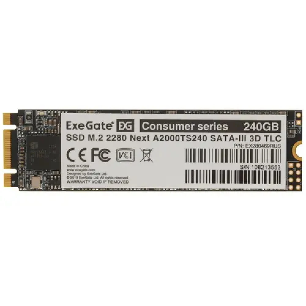 Жесткий диск ExeGate Next A2000TS240 EX280469RUS SSD (твердотельные), 240 ГБ, M.2, SATA