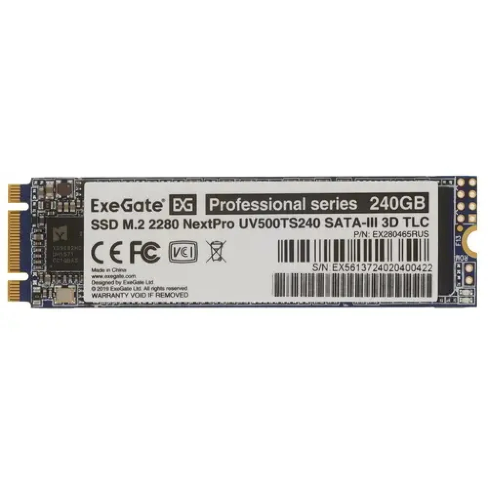 Жесткий диск ExeGate NextPro UV500TS240 EX280465RUS SSD (твердотельные), 240 ГБ, M.2, SATA