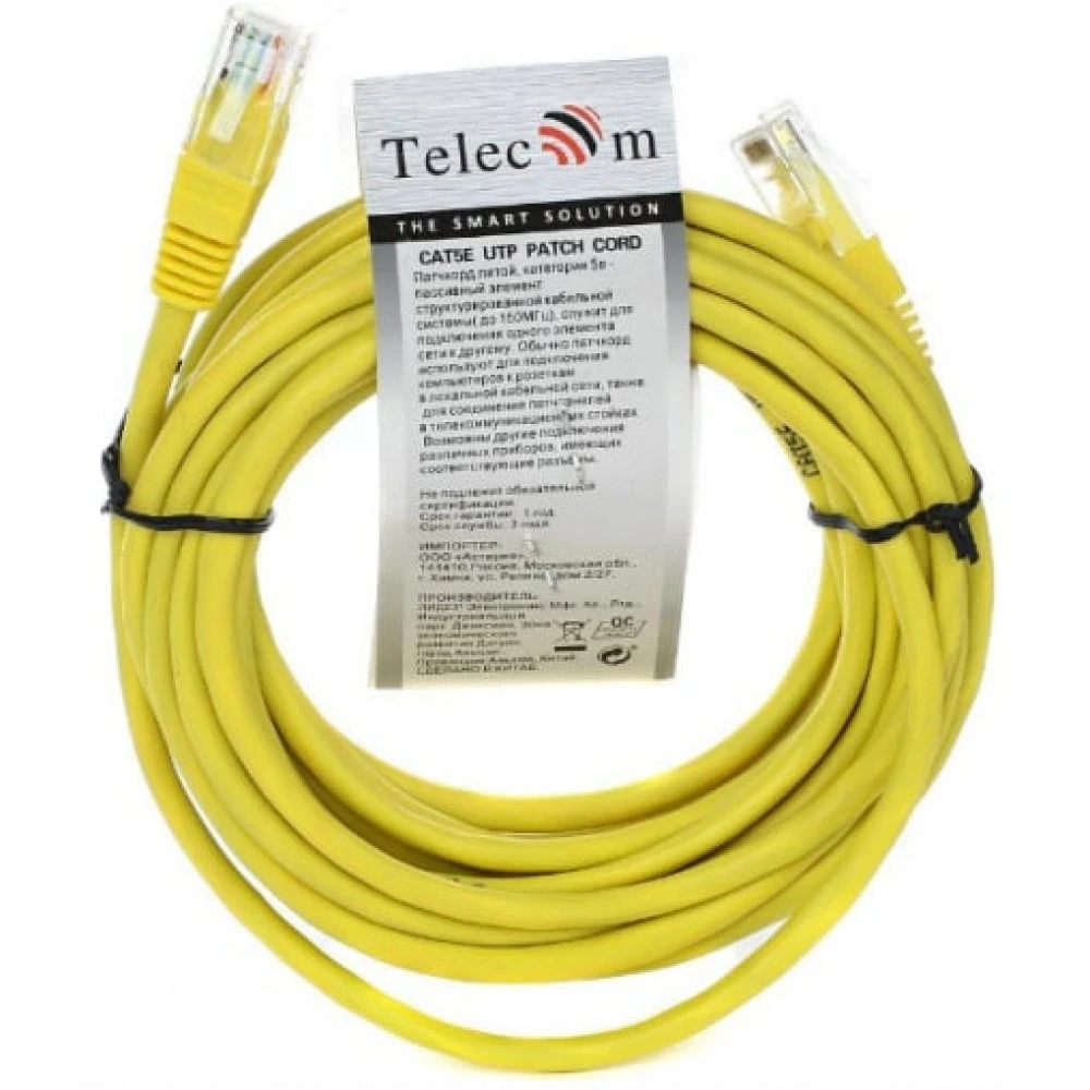 Кабель интерфейсный TELECOM NA102-Y-5M Ethernet (RJ45) (LAN) - Ethernet (RJ45) (LAN)