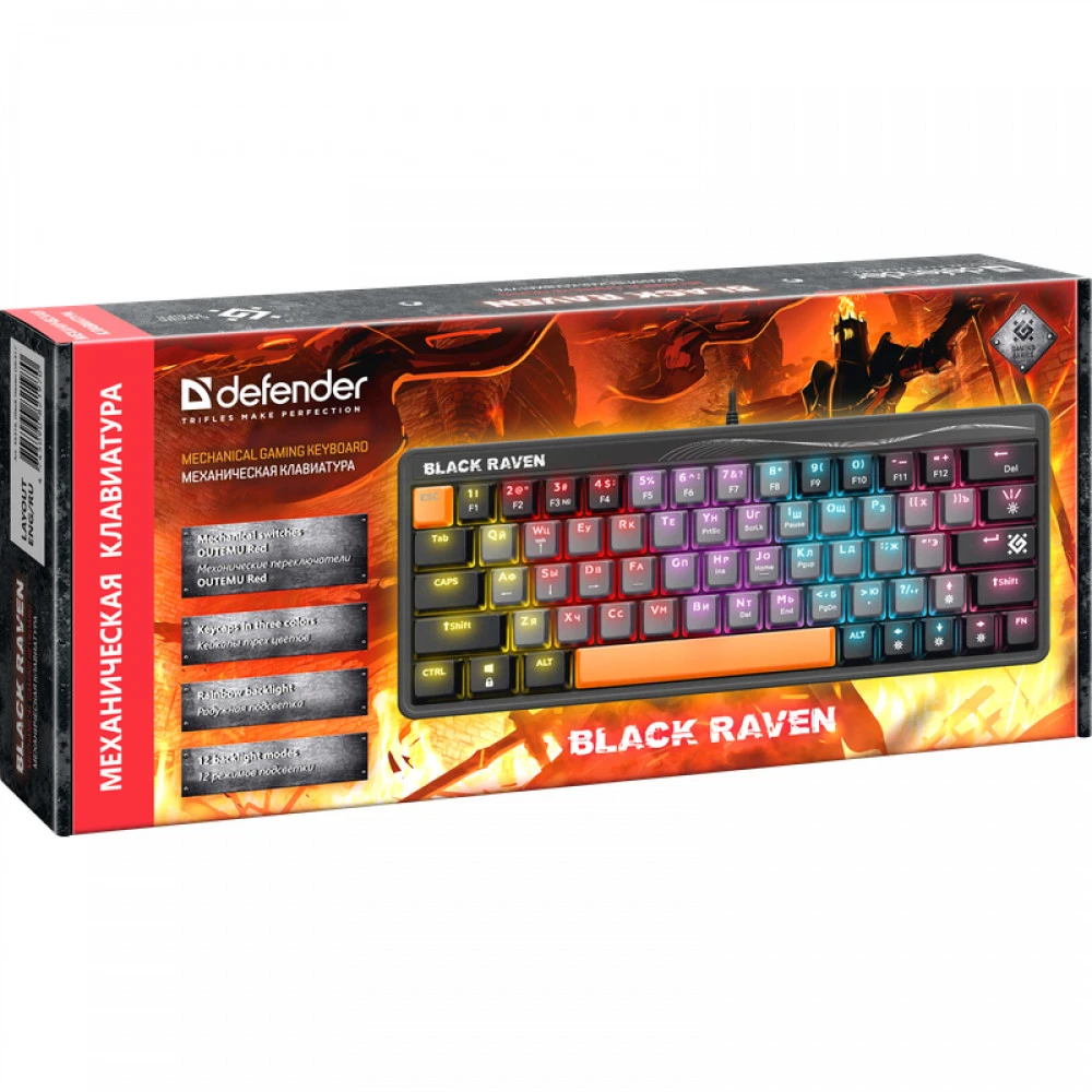 Клавиатура Defender Black Raven GK-417 45413 Проводная, USB