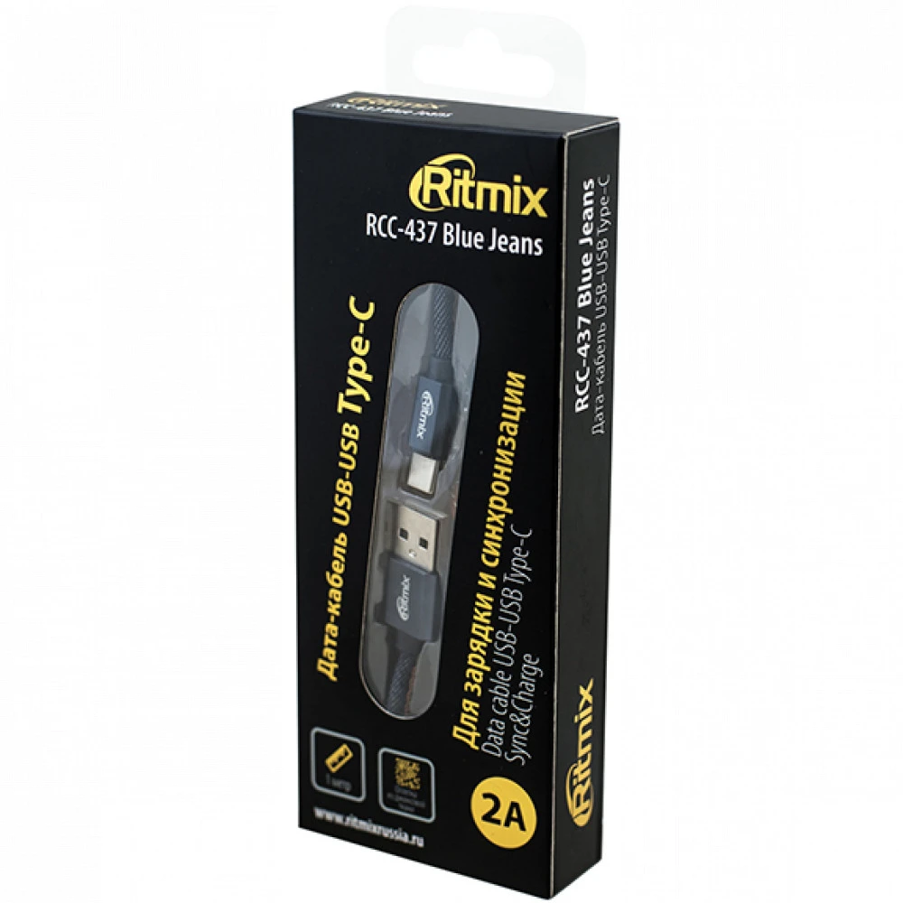 Кабель интерфейсный Ritmix RCC-437 USB Type A - USB Type C
