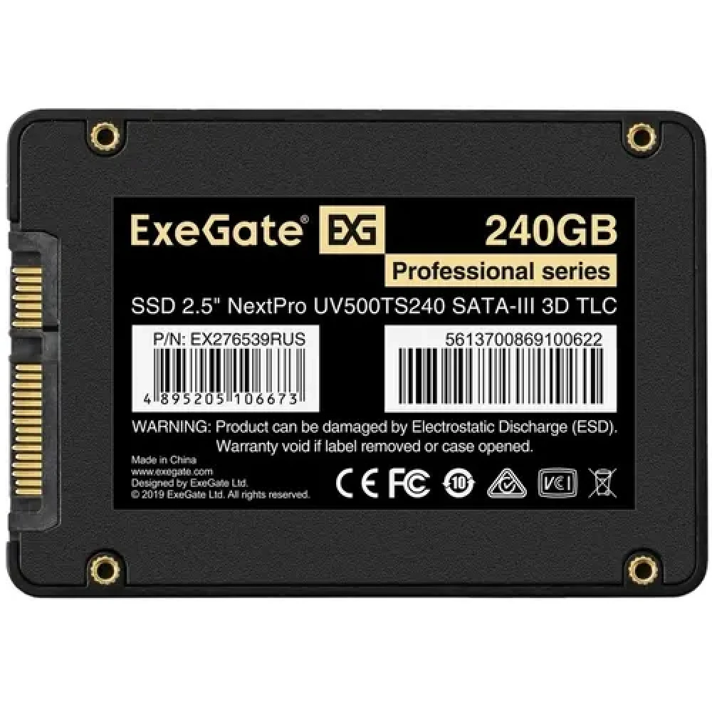 Жесткий диск ExeGate NextPro UV500TS240 EX276539RUS SSD (твердотельные), 240 ГБ, 2.5 дюйма, SATA