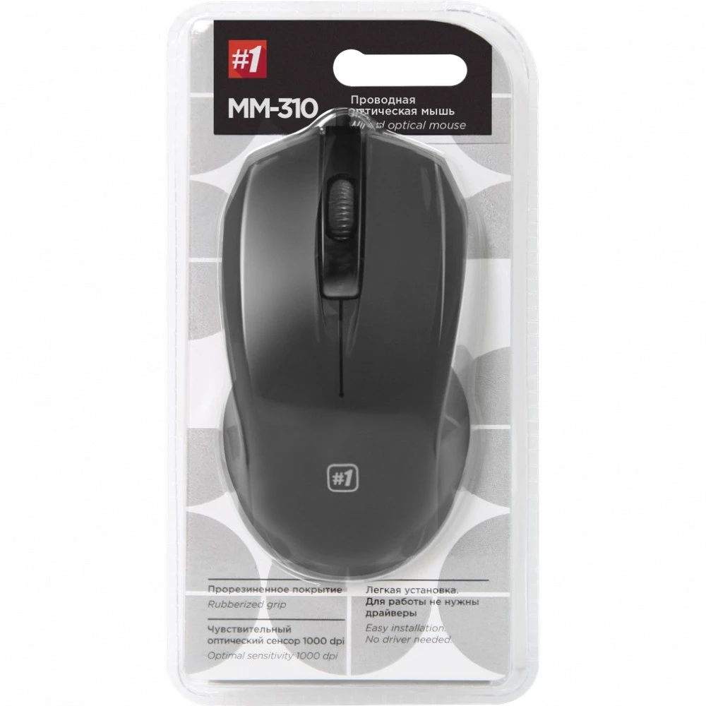 Мышь Defender MM-310 52310 Бюджетные, Проводная