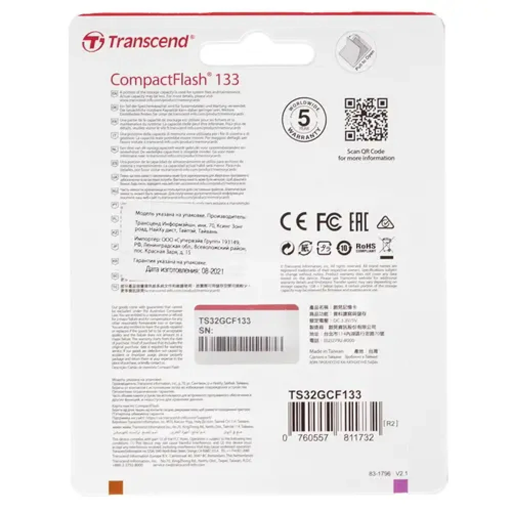 Флеш (Flash) карты Transcend TS32GCF133 32 ГБ
