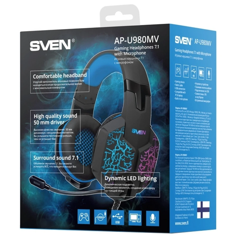 Наушники Sven AP-U980MV SV-015633