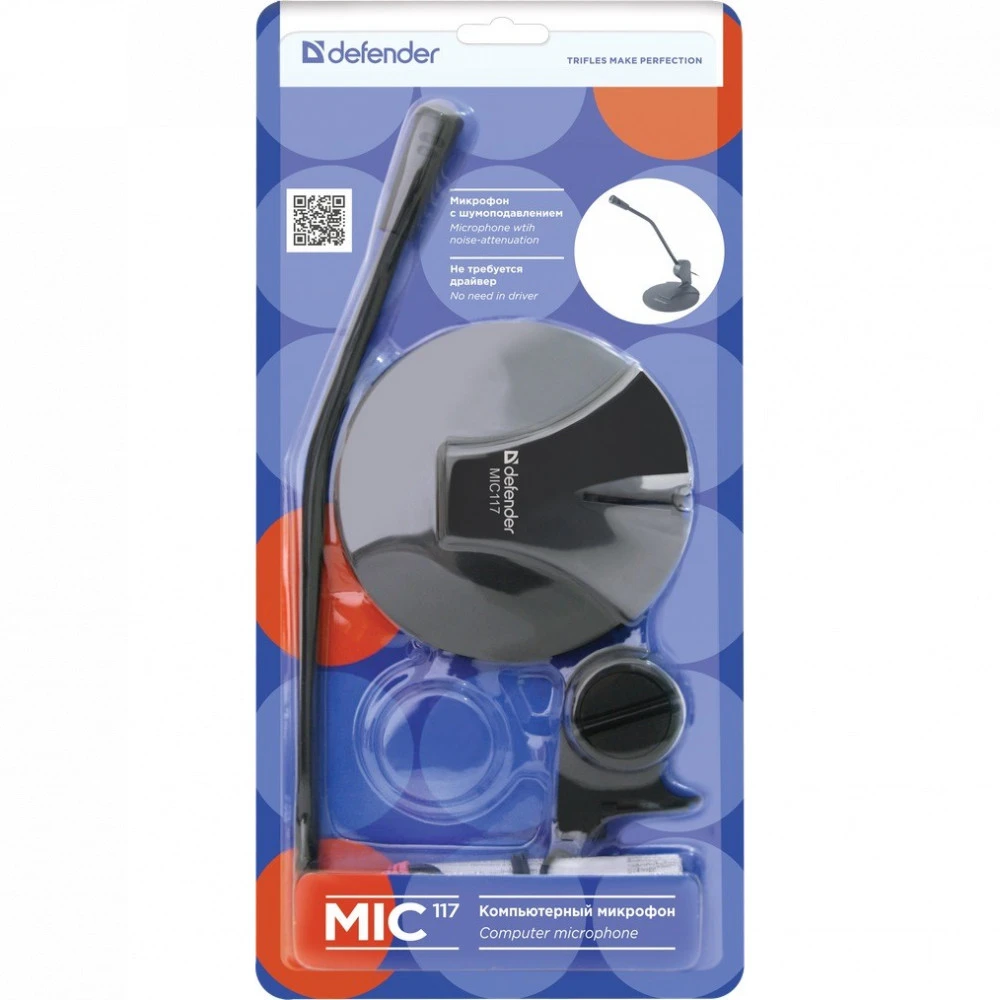 Микрофон Defender MIC-117 64117