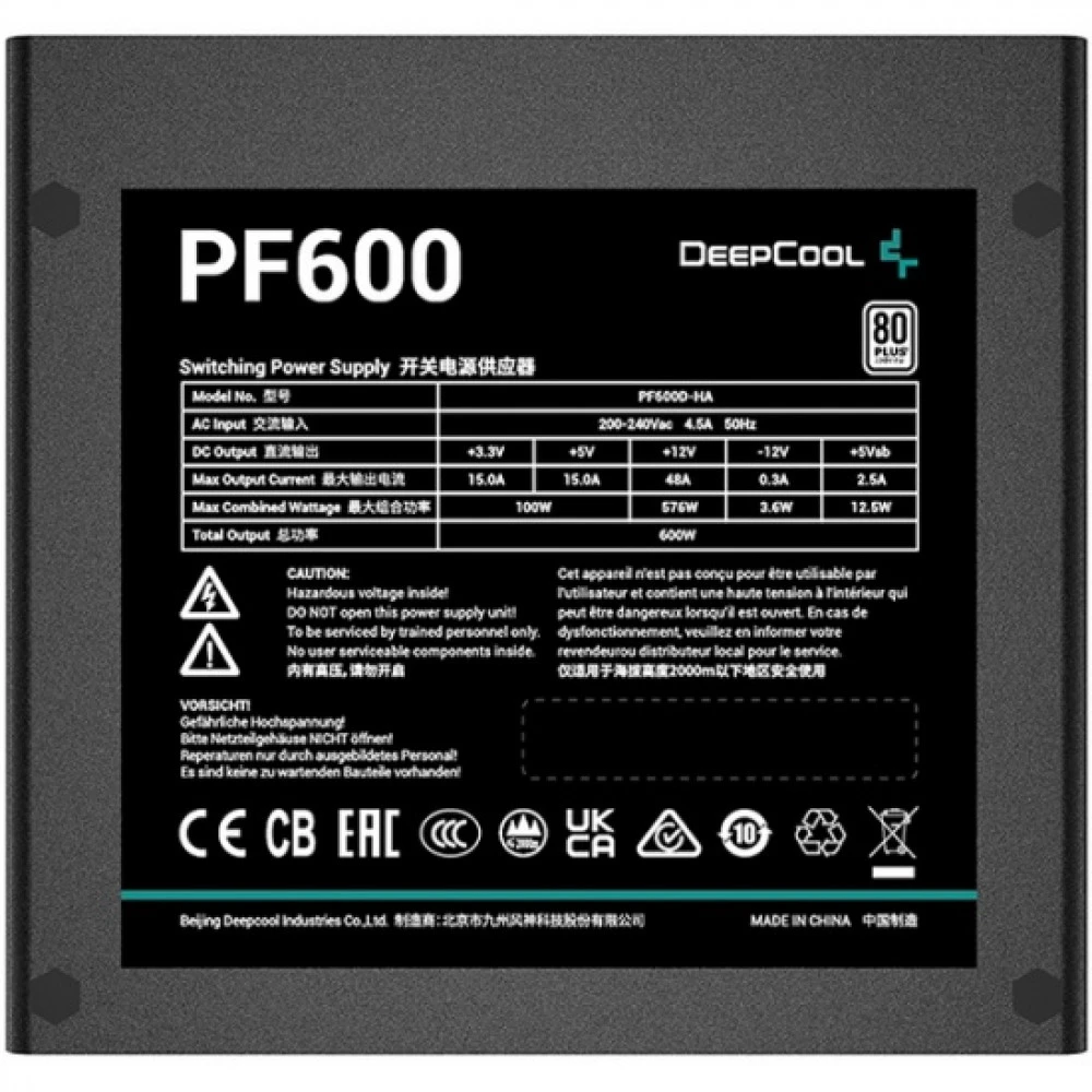 Блок питания Deepcool PF600 600 Вт, 80+