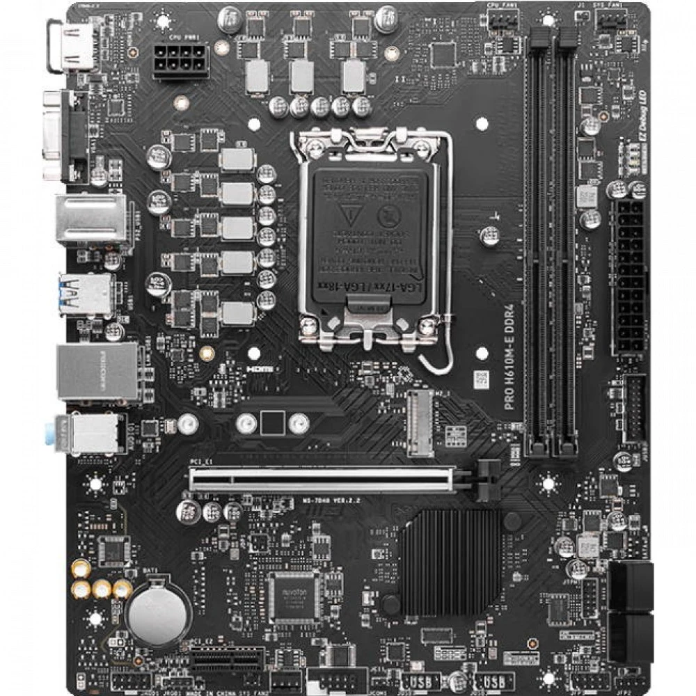 Материнская плата MSI PRO H610M-E DDR4 Micro-ATX, LGA 1700