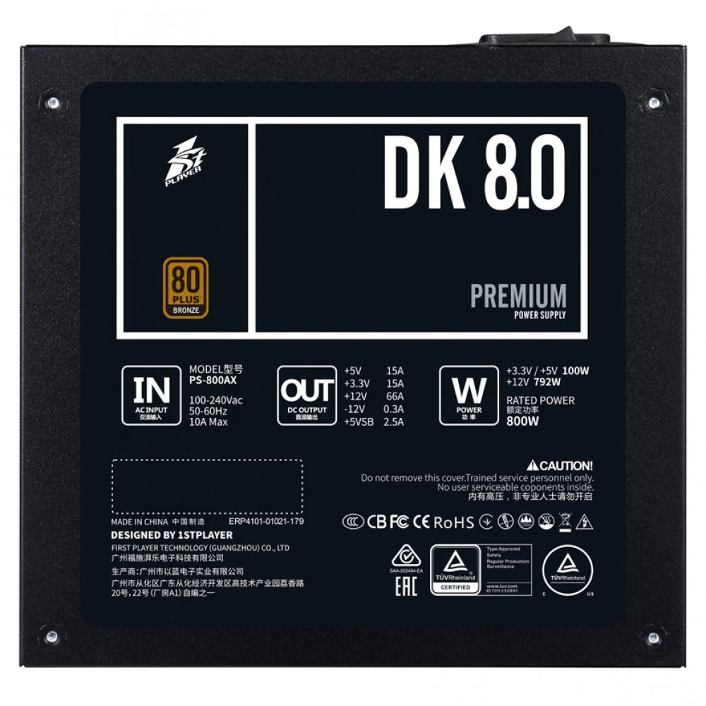Блок питания 1STPLAYER DK PREMIUM PS-800AX 800 Вт, 80+ Bronze