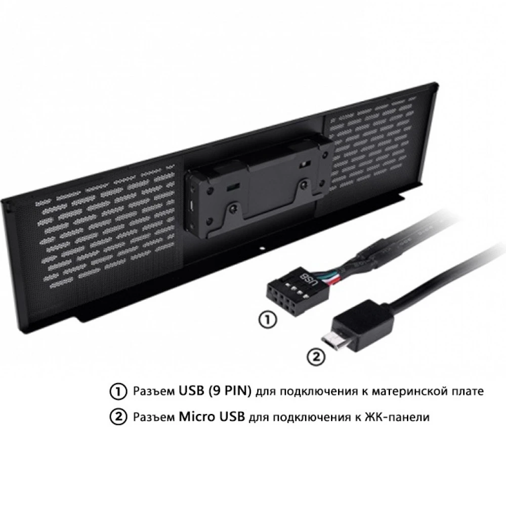 Аксессуар для ПК и Ноутбука Thermaltake ЖК-панель для Tower 500 Series Black AC-062-OO1NAN-A1 LCD панель для корпуса