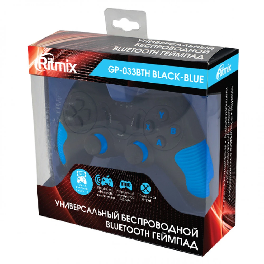 Манипулятор Ritmix Беспроводной GP-033BTH
