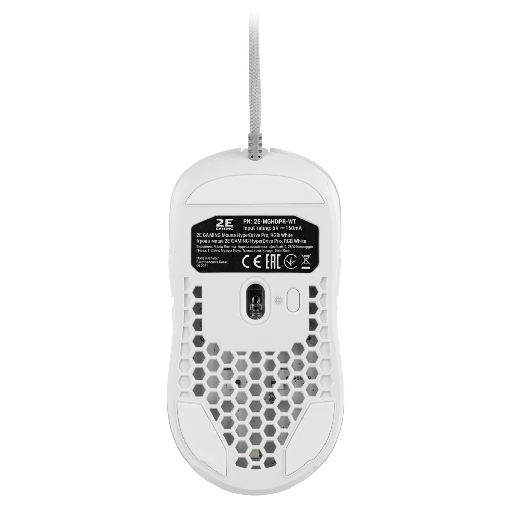 Мышь 2E GAMING HyperDrive Pro 2E-MGHDPR-WT Игровые, Проводная