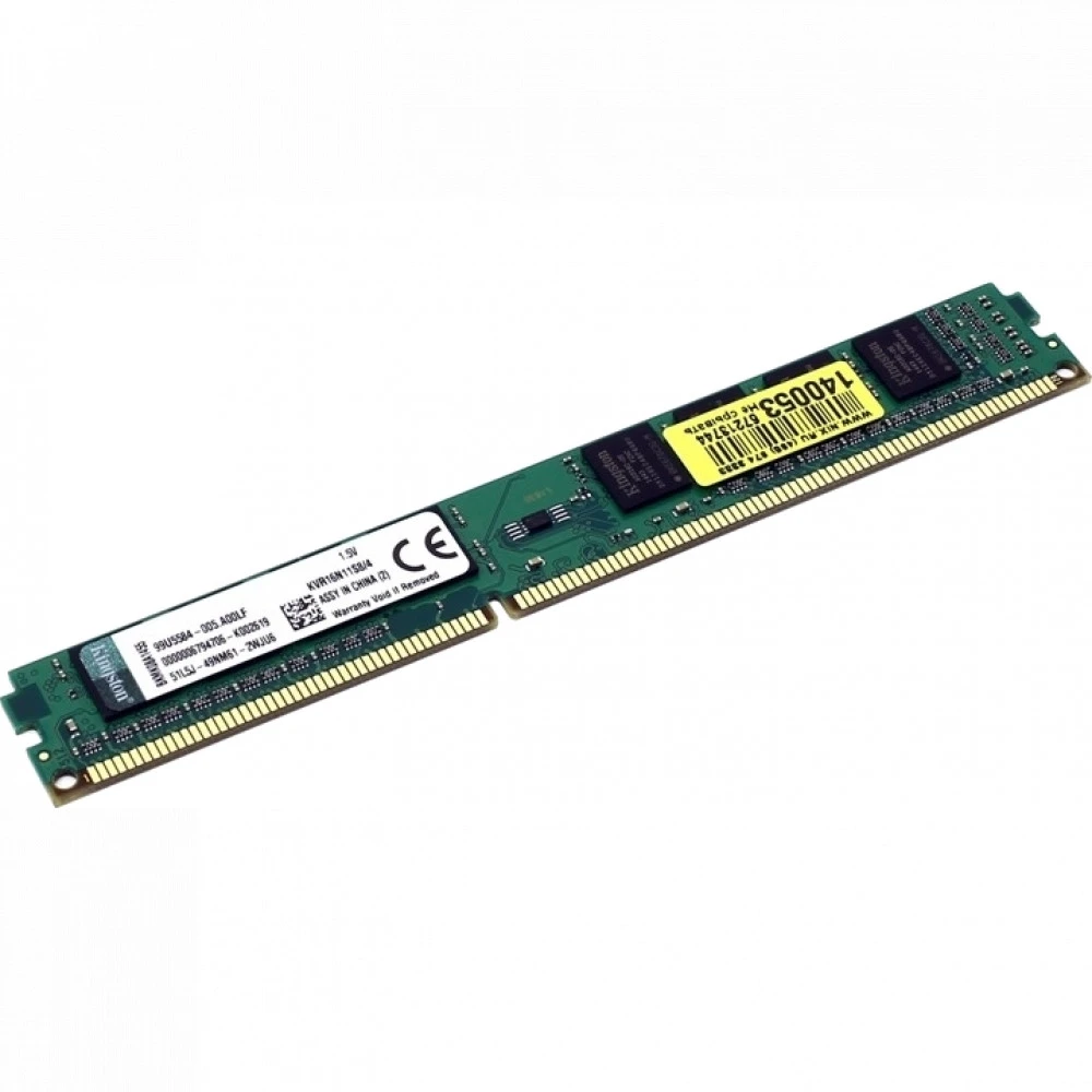 ОЗУ Kingston 4GB KVR16N11S8/4 (BOX) DIMM, DDR3, 4 Гб, 1600 МГц
