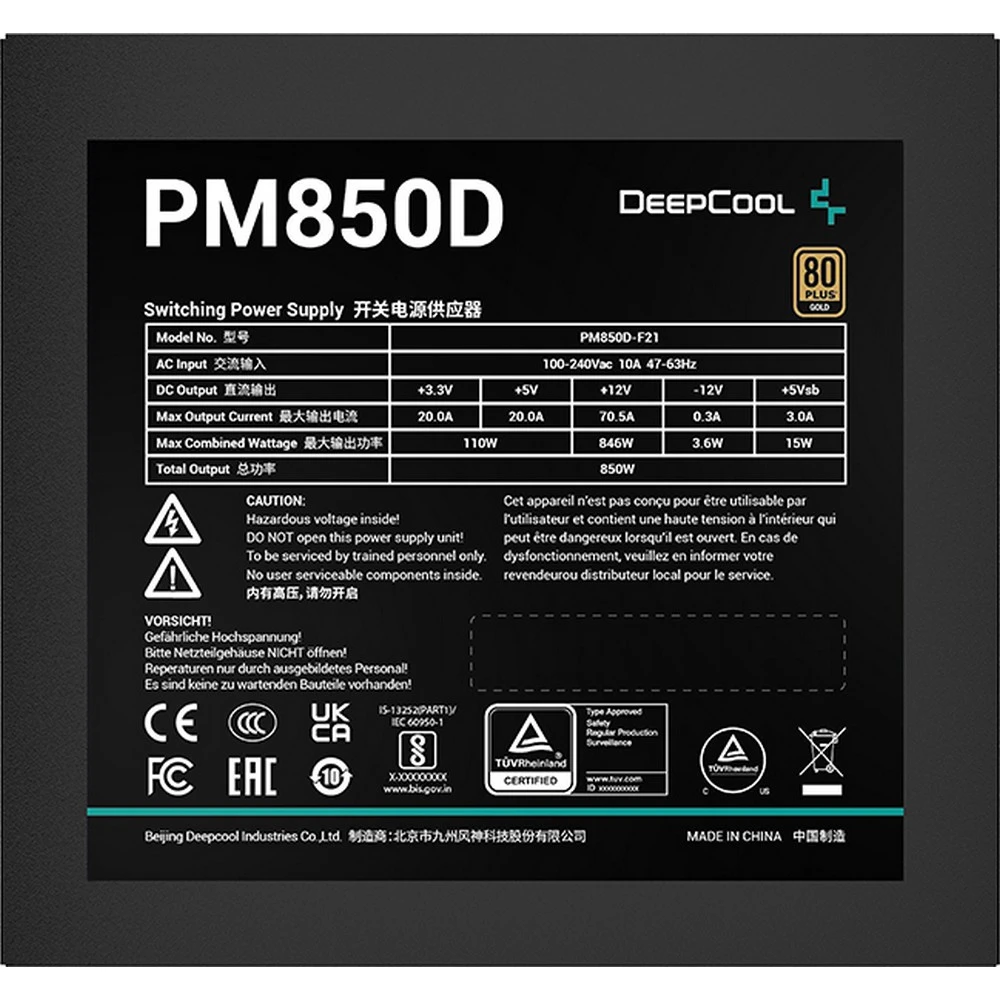 Блок питания Deepcool PM850D-F21 R-PM850D-FA0B-AU /EU 850 Вт, 80+ Gold