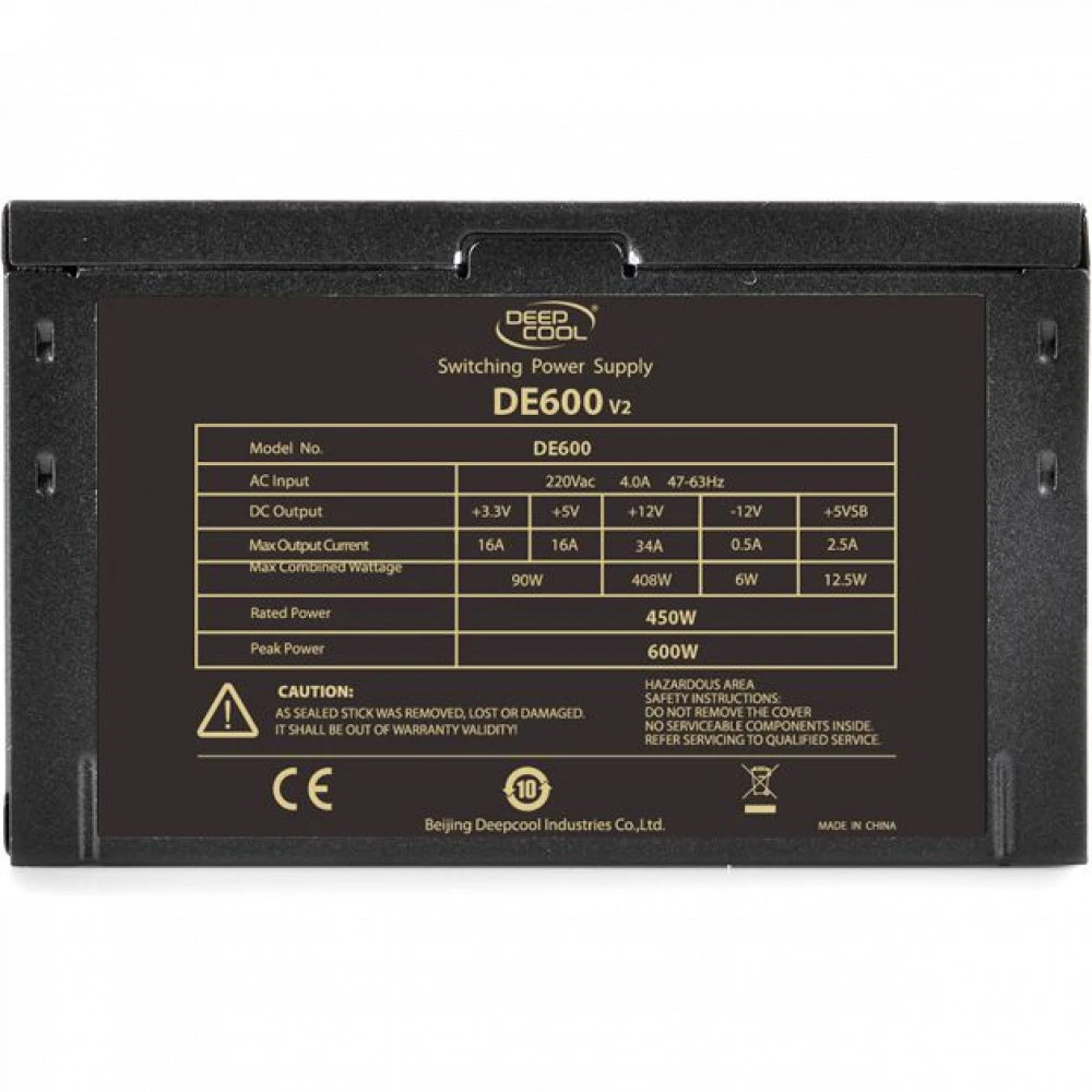 Блок питания Deepcool DE600 v2 450 Вт