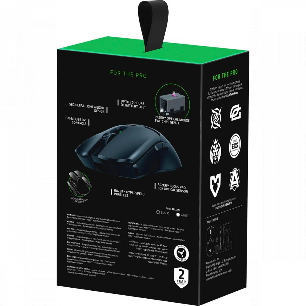 Мышь Razer Viper V2 Pro RZ01-04390100-R3G1 Игровые, Беспроводная