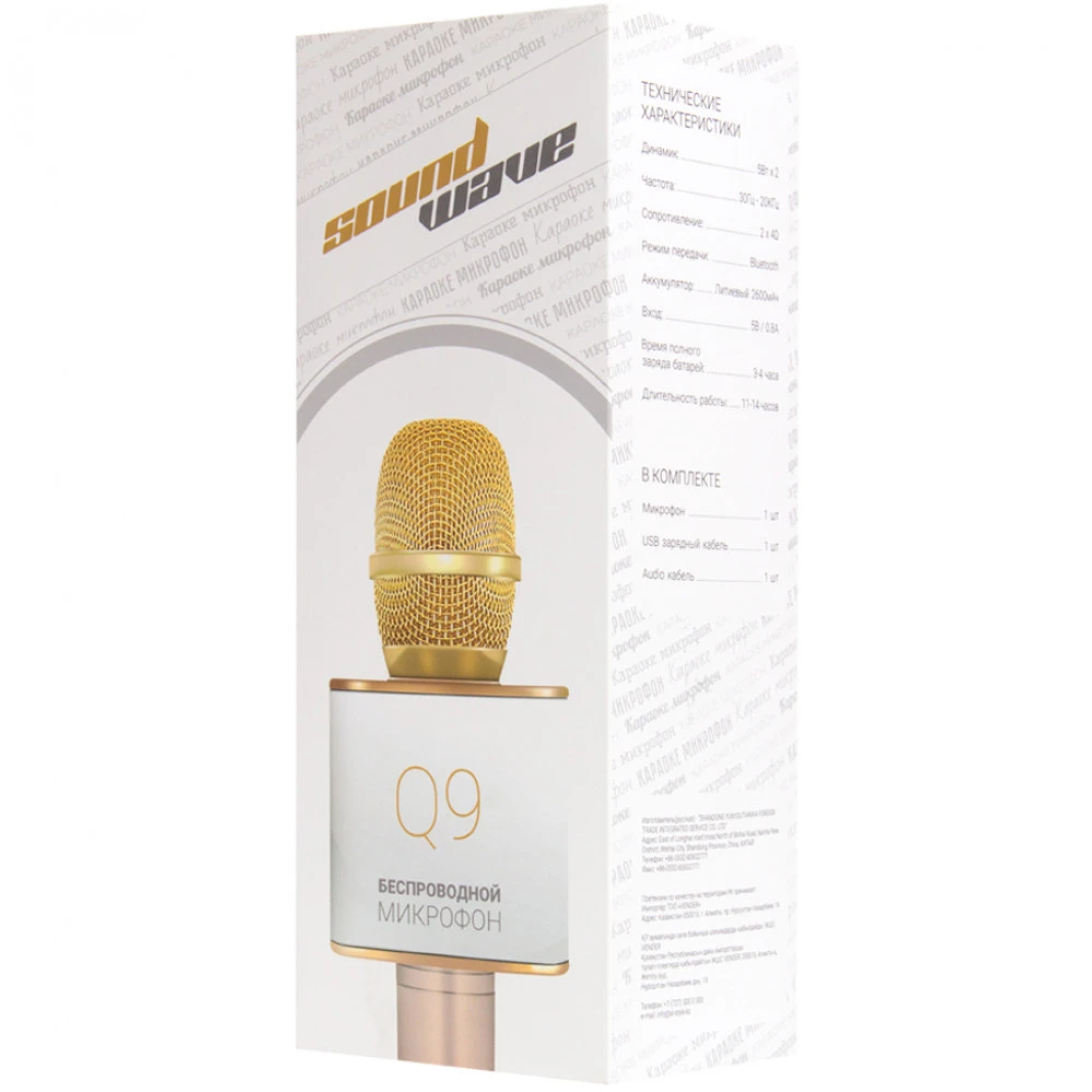 Микрофон Sound Wave Q9 Gold Q9/GOLD