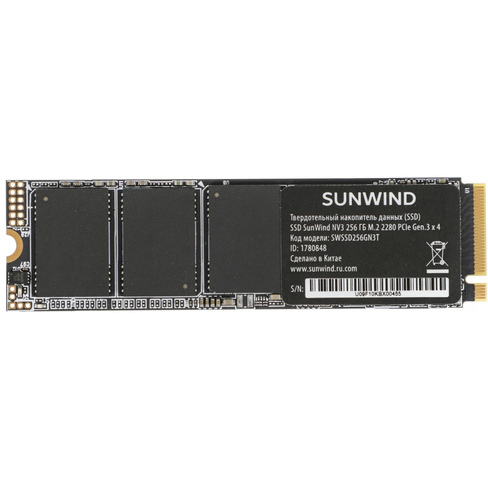 Жесткий диск SunWind SWSSD256GN3T SSD (твердотельные), 256 ГБ, M.2, PCIe
