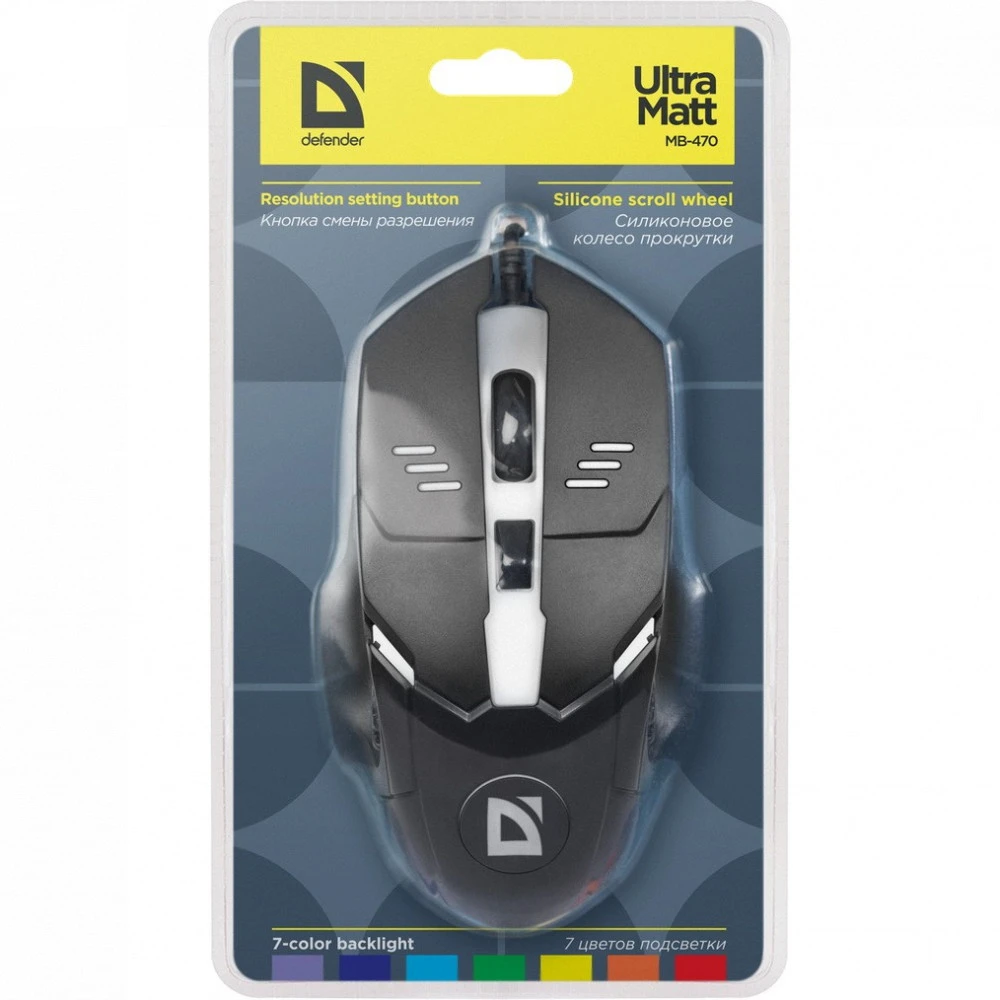 Мышь Defender Ultra Gloss MB-490 52490 Игровые, Проводная