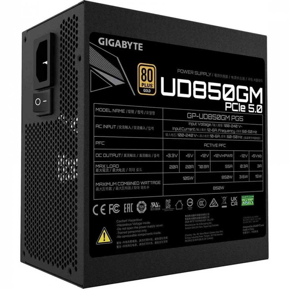 Блок питания Gigabyte GP-UD850GM PG5 28200-U85GP-2EUR 850 Вт, 80+ Gold