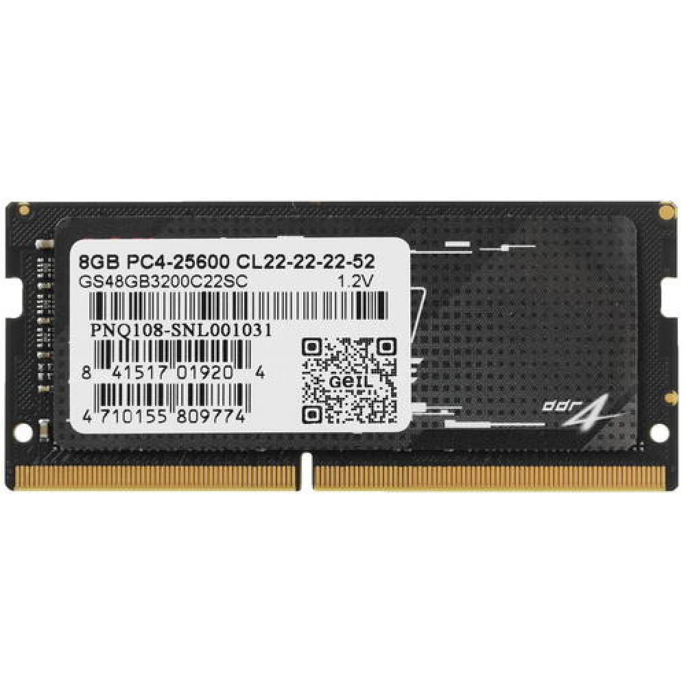 ОЗУ Geil 8GB GS48GB3200C22SC SO-DIMM, DDR4, 8 Гб, 3200 МГц