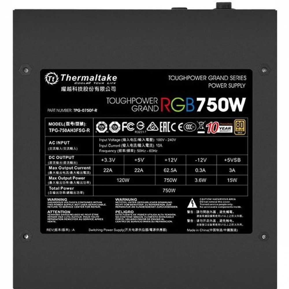 Блок питания Thermaltake Toughpower Grand RGB TPG-0750FPCGEU-R 750 Вт, 80+ Gold
