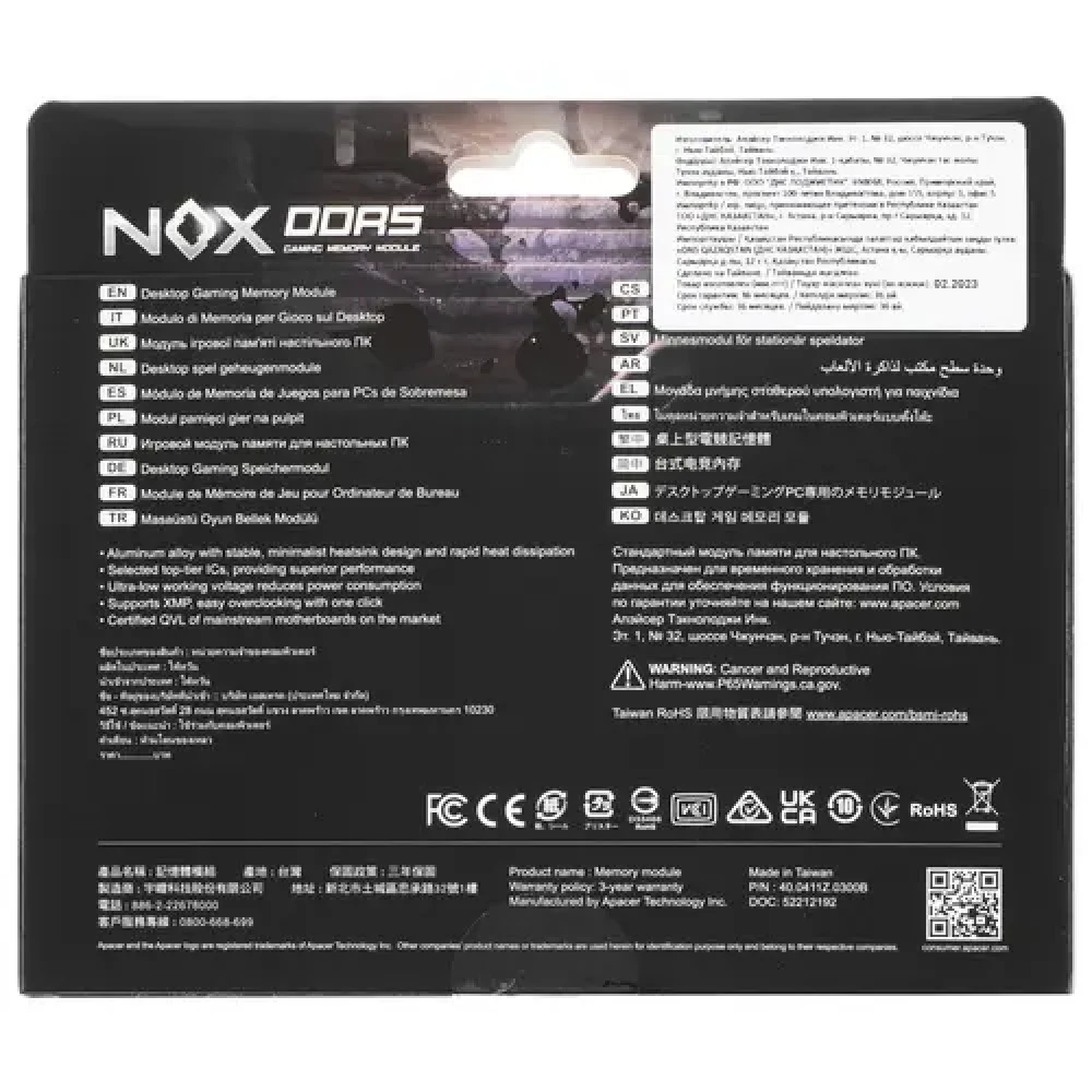 ОЗУ Apacer NOX [AH5U16G60C512MBAA-1] DIMM, DDR5, 16 Гб, 6000 МГц