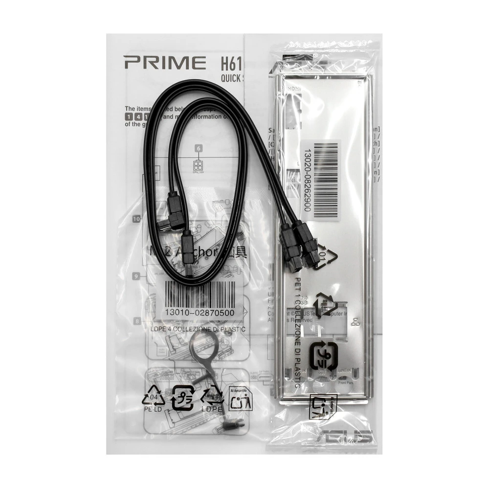 Материнская плата Asus PRIME H610M-F D4 R2.0 Micro-ATX, LGA 1700