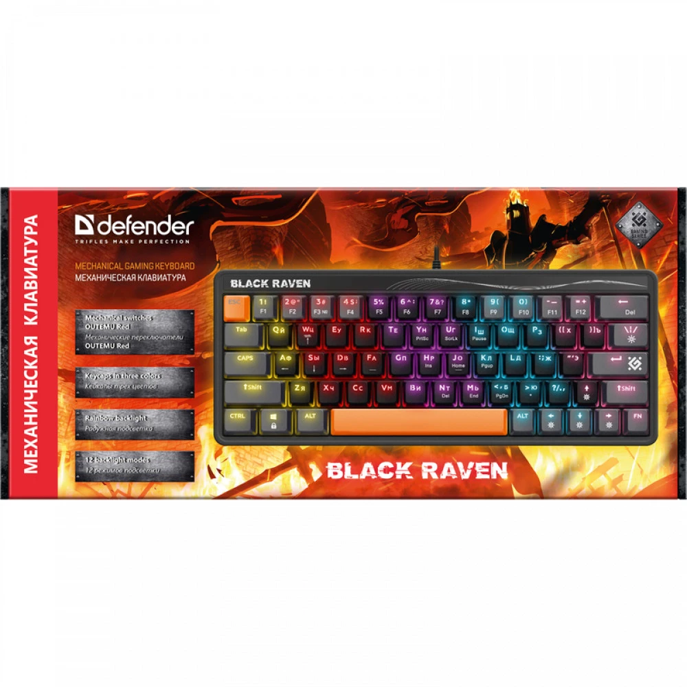 Клавиатура Defender Black Raven GK-417 Black 45417 Проводная, USB