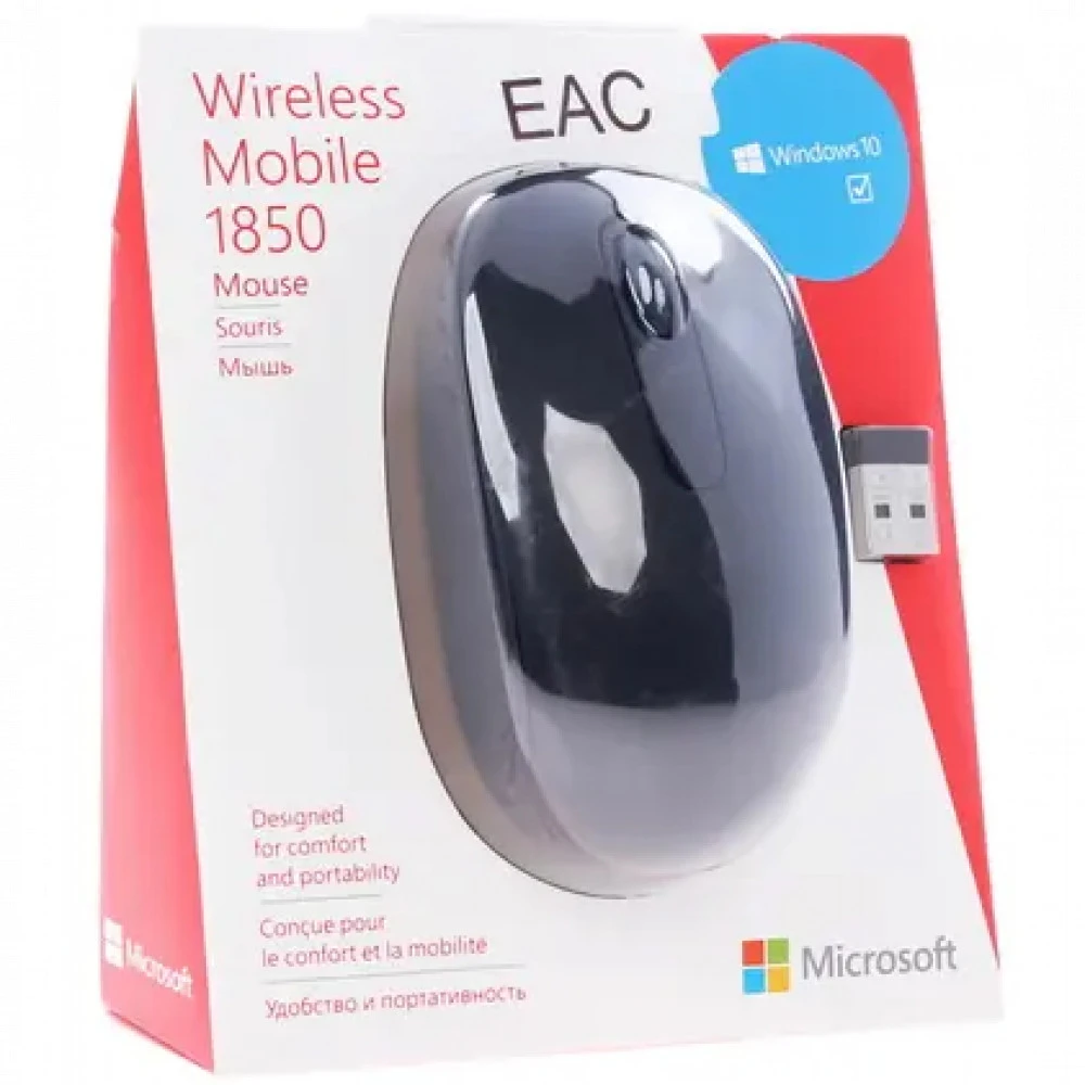 Мышь Microsoft Wireless Mobile Mouse 1850 Wool Blue U7Z-00015 Премиальные, Беспроводная