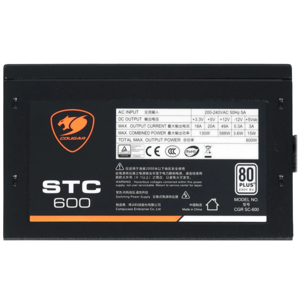 Блок питания Cougar STC600 600 Вт, 80+ White