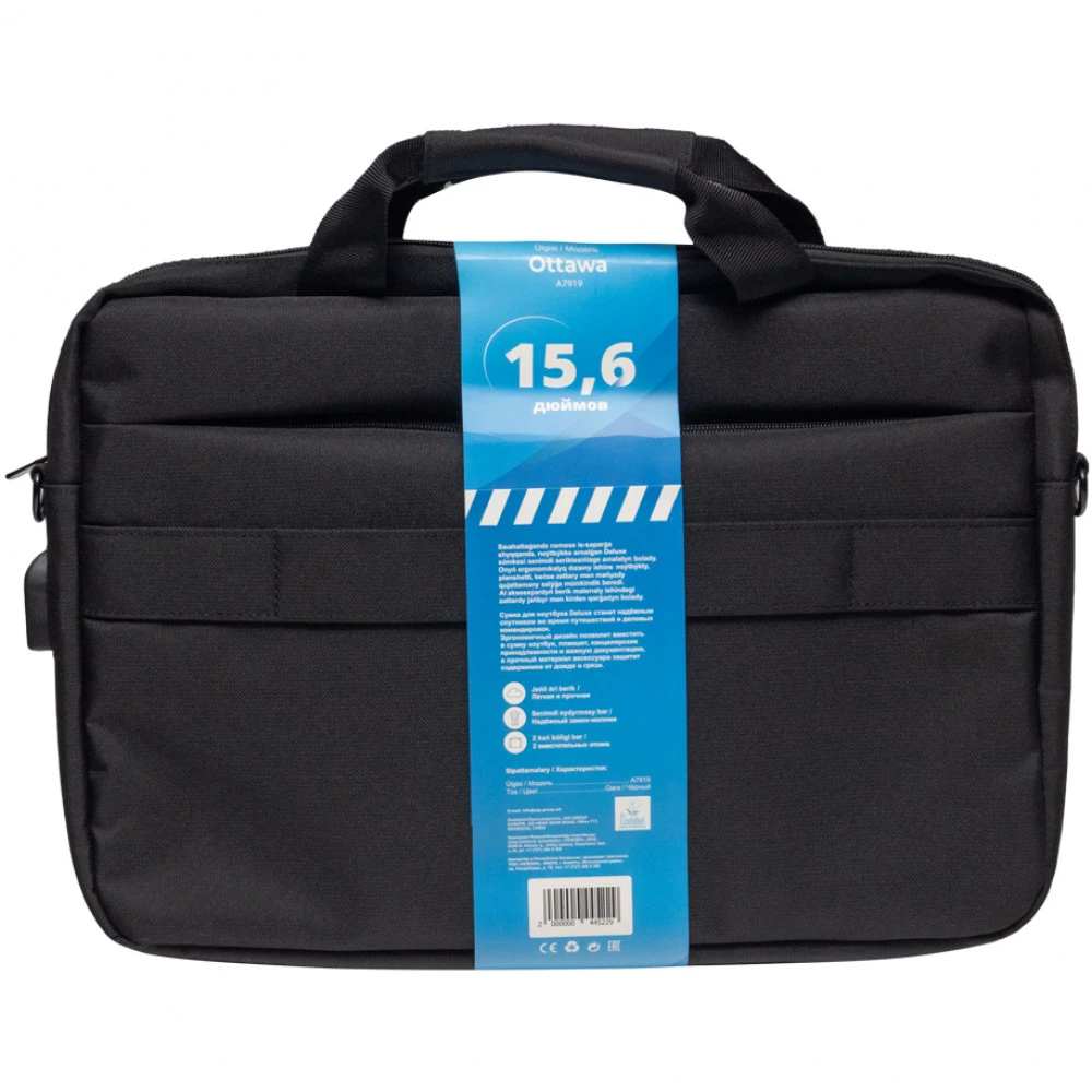 Сумка для ноутбука Deluxe Ottawa Black 15.6" OTTAWA (A7919) 15.6