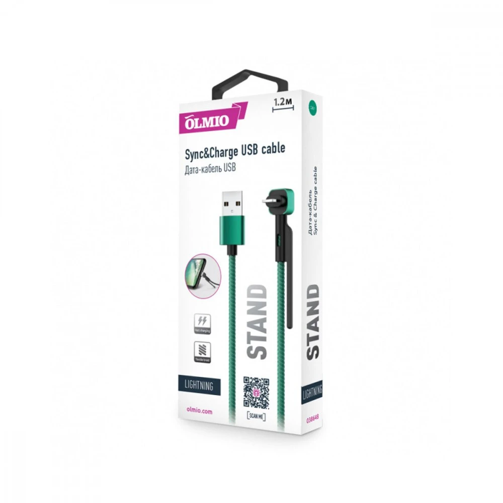 Кабель интерфейсный OLMIO Micro USB/Lightning 38648 USB Type A - Lightning (8pin)