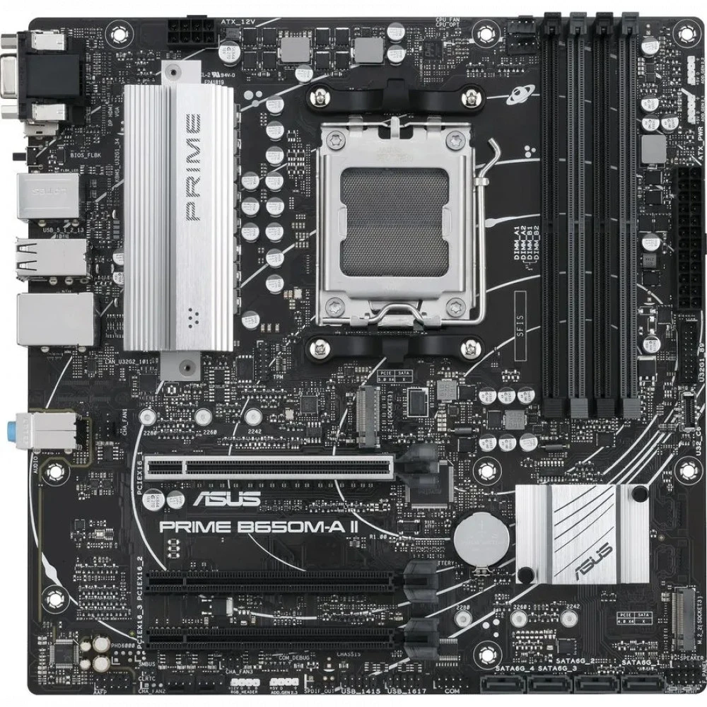 Материнская плата Asus PRIME B650M-A II Micro-ATX, AMD AM5