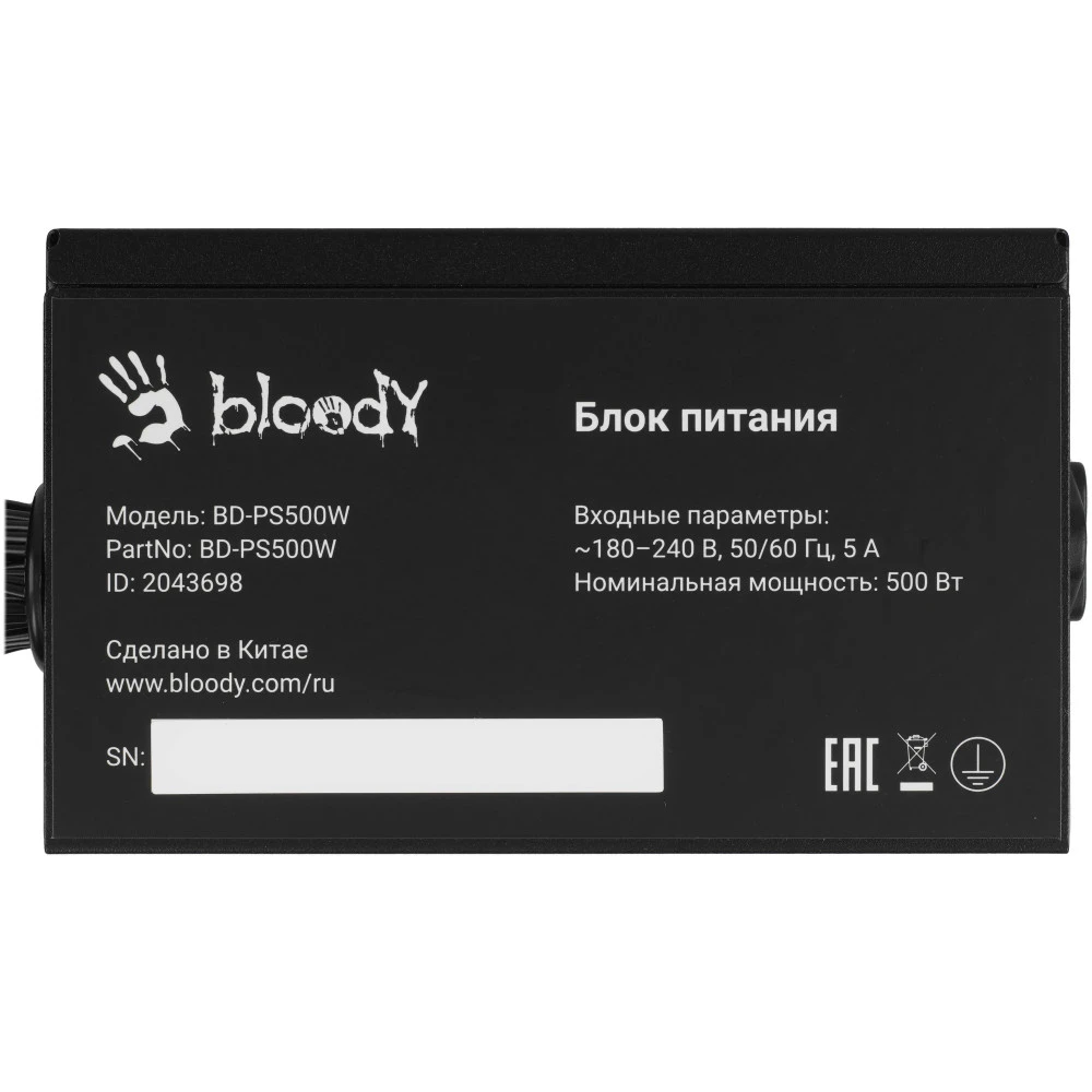 Блок питания Bloody BD-PS500W Black 500 Вт, 80+