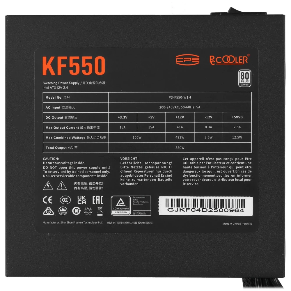 Блок питания PCcooler KF550 Black P3-F550-W1HWBK0-EU 550 Вт, 80+ White