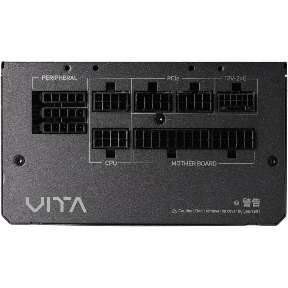 Блок питания FSP VITA-750GM 750 Вт, 80+ Gold