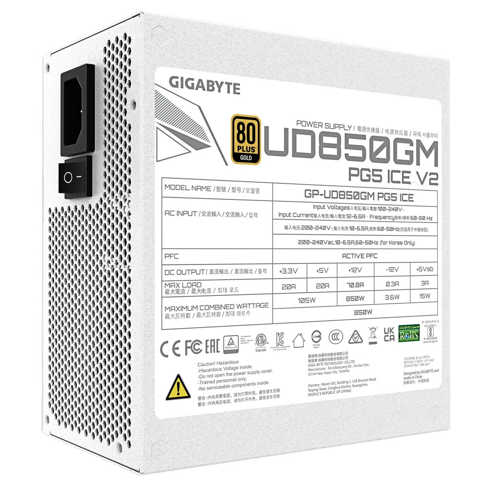 Блок питания Gigabyte GP-UD850GM PG5 ICE 850 Вт, 80+ Gold