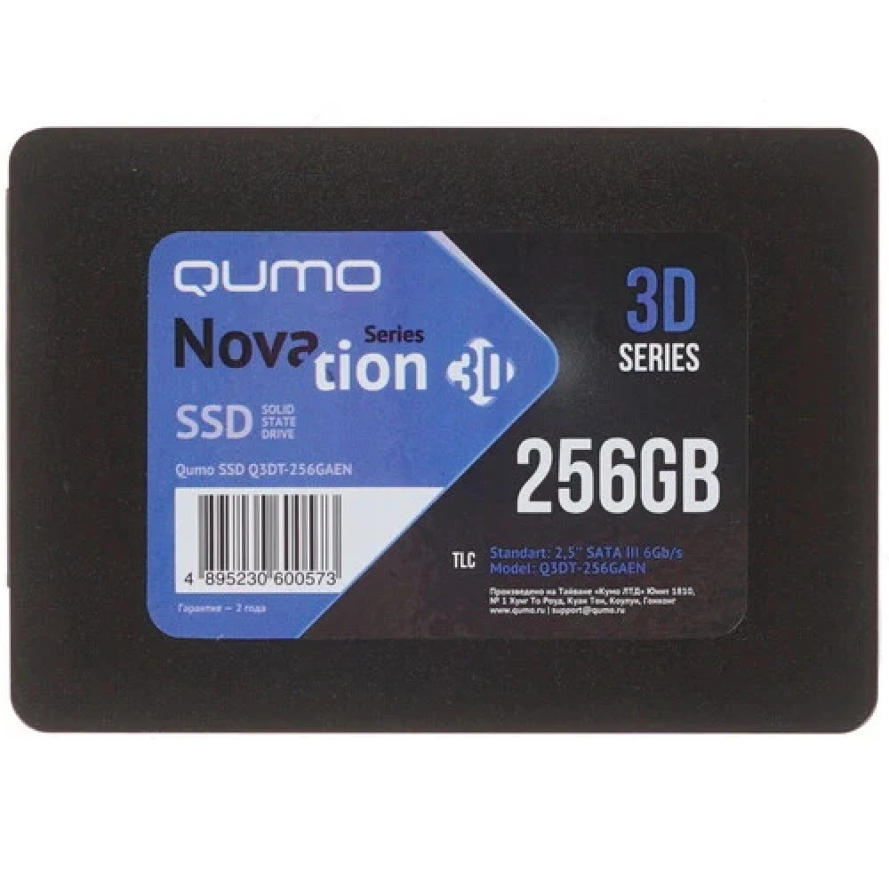Жесткий диск Qumo Q3DQ-256GQNN SSD (твердотельные), 256 ГБ, 2.5 дюйма, SATA
