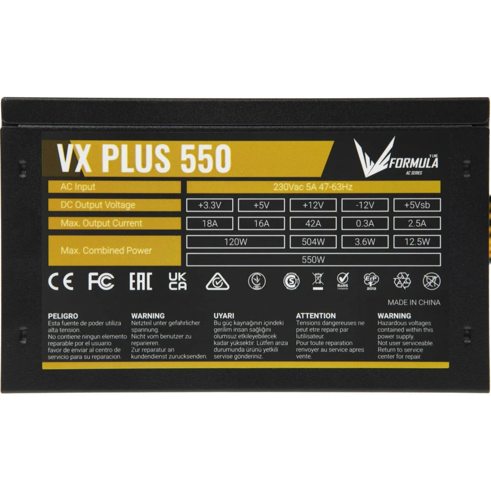 Блок питания Formula VX Plus 550W VX PLUS 550W 550 Вт