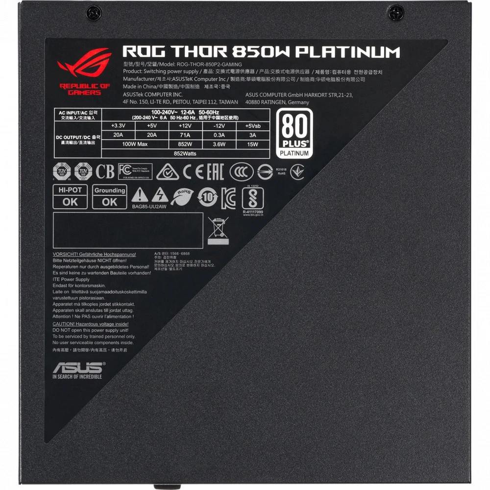Блок питания Asus ROG Thor Platinum II 90YE00L2-B0NA00 850 Вт, 80+ Platinum