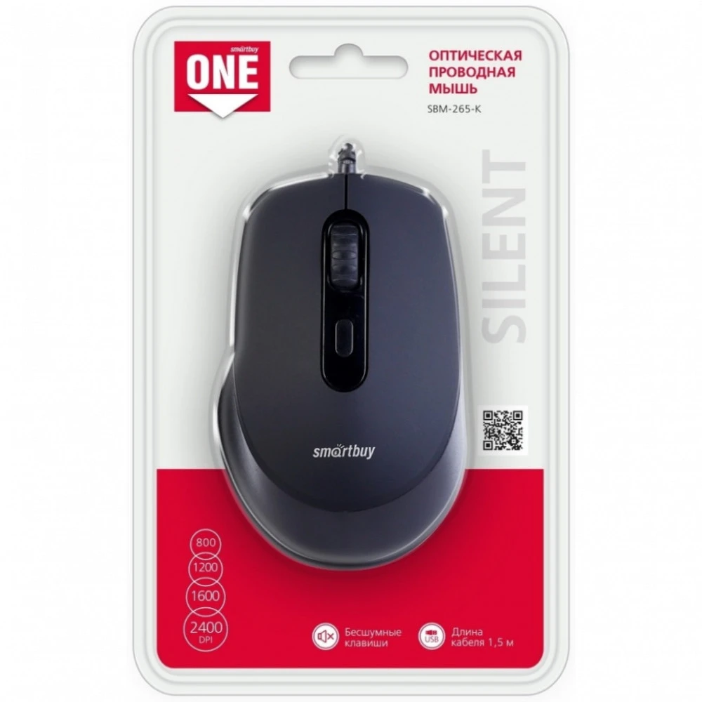 Мышь SmartBuy ONE 265 0014017 Бюджетные, Проводная