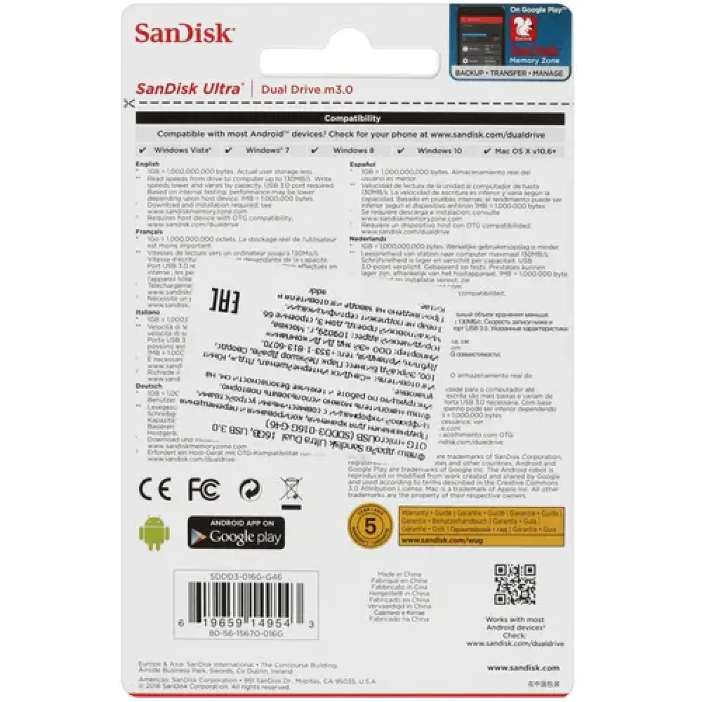 USB флешка (Flash) SanDisk Ultra Dual m3.0 [SDDD3-016G-G46] 16 ГБ