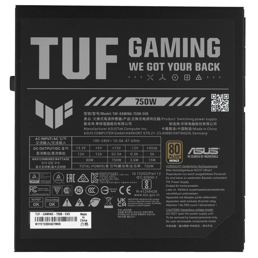 Блок питания Asus TUF-GAMING-750B-EVO 750 Вт, 80+ Bronze
