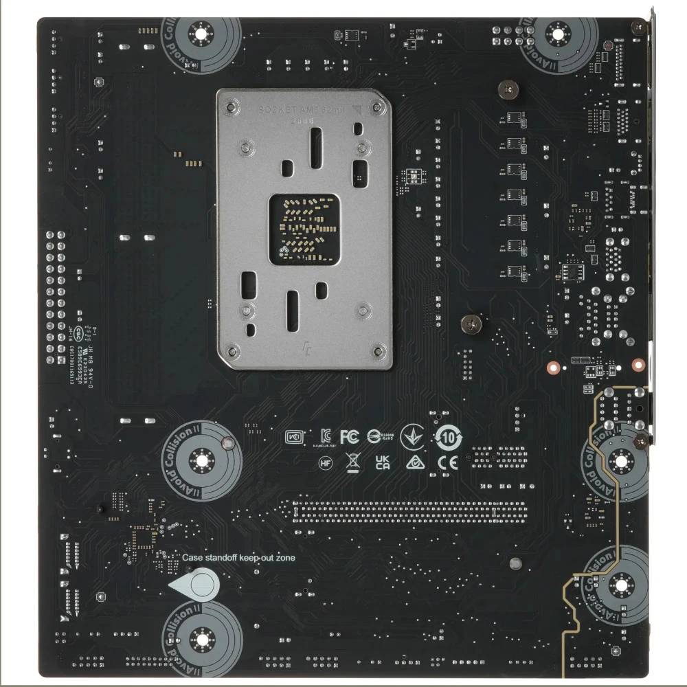 Материнская плата MSI PRO B850M-B GEN4 Micro-ATX, AMD AM5
