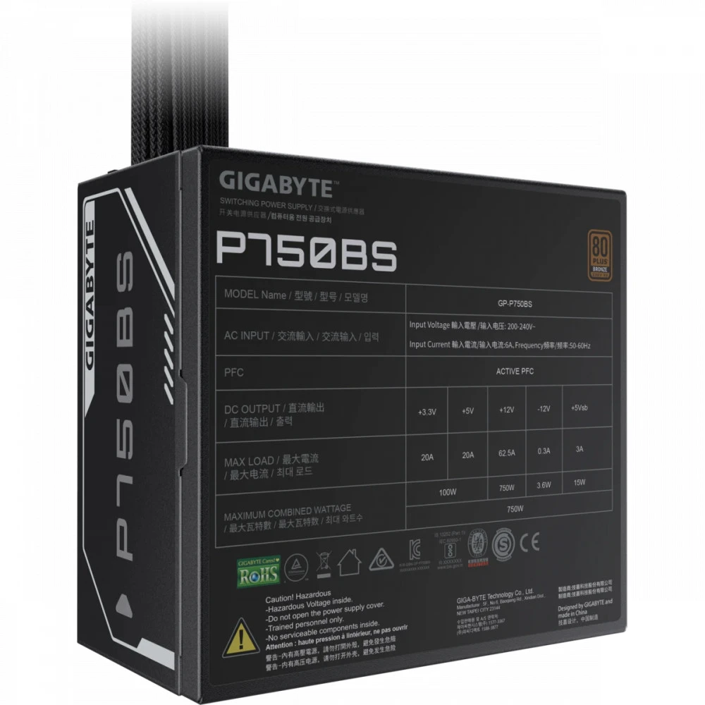 Блок питания Gigabyte GP-P750BS 750 Вт, 80+ Bronze