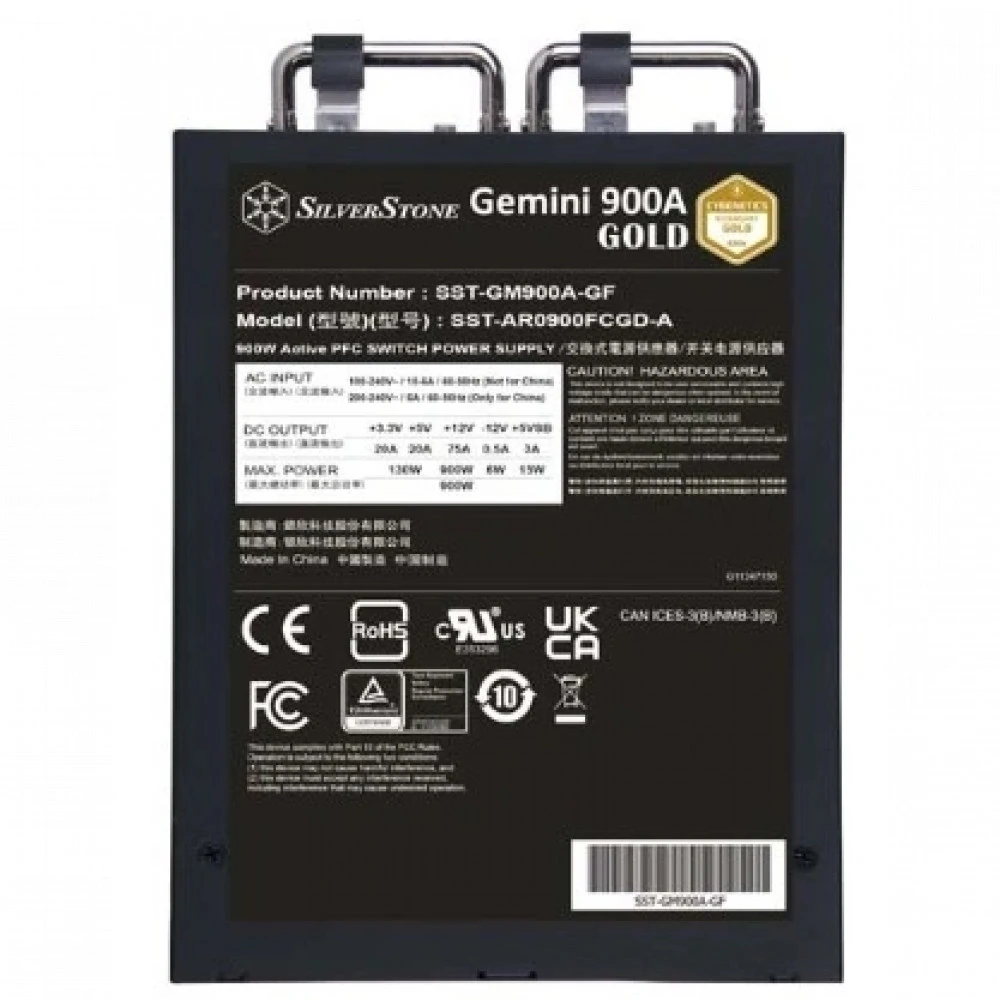 Блок питания Silverstone SST-GM900A-GF 900 Вт, 80+ Gold