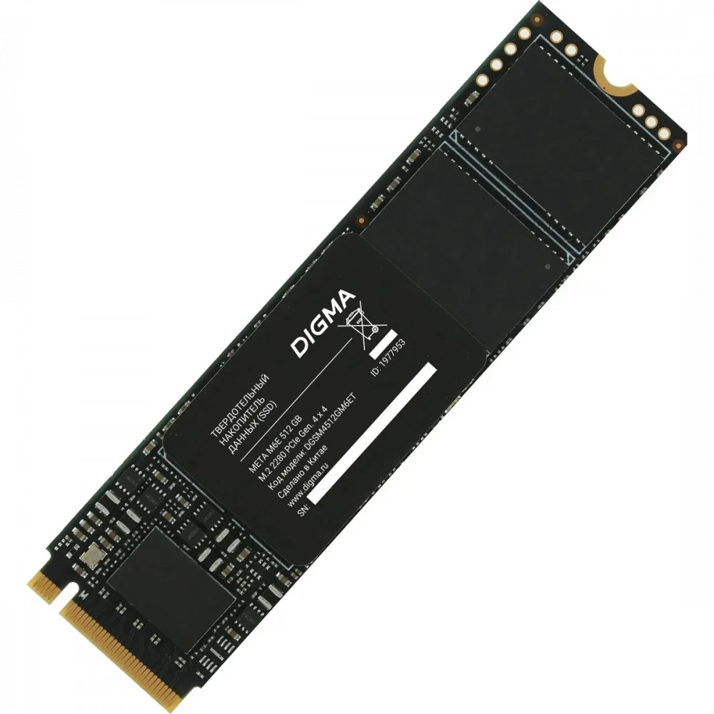 Жесткий диск Digma Meta M6E DGSM4512GM6ET SSD (твердотельные), 512 ГБ, M.2, PCIe