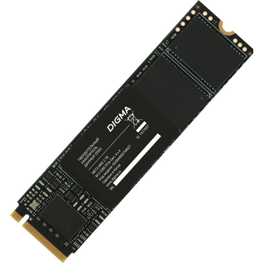 Жесткий диск Digma Meta M6E DGSM4002TM6ET SSD (твердотельные), 2 ТБ, M.2, PCIe