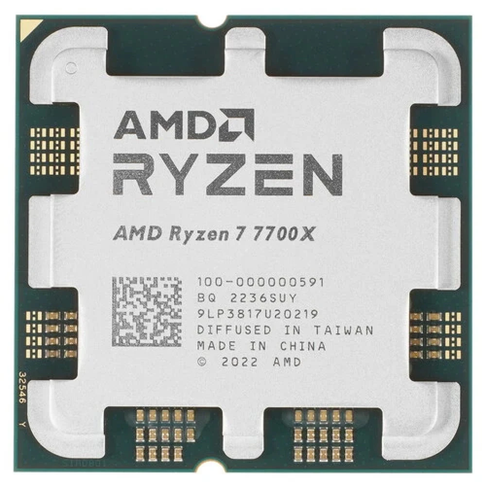 Процессор AMD Ryzen 7 7700X Ryzen 7 7700X OEM 4.5 ГГц, 32 МБ, OEM